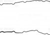Прокладка поддона Audi Q5/Q7/Q8/VW Touareg 15- VICTOR REINZ 71-12488-00 (фото 1)