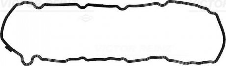 Прокладка кришки клапанів Nissan Pathfinder 2.5 dCi 05- VICTOR REINZ 71-12587-00 (фото 1)