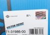 Прокладка колектора з листового металу в комбінації з паронитом VICTOR REINZ 71-31986-00 (фото 2)