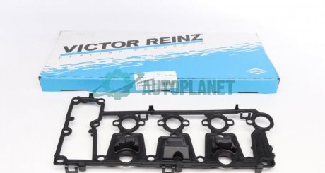 Прокладка кришки клапанів Peugeot 407 2.0HDi 09-, RHH (DW10CTED4) VICTOR REINZ 71-42033-00 (фото 1)