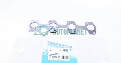 Прокладка коллектора выпускного Kia Sorento 2.5 CRDi 02- VICTOR REINZ 71-53502-00