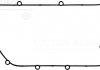 Прокладка кришки клапанів Hyundai Tucson/Kia Sportage 2.0i 16V 04- VICTOR REINZ 71-53976-00 (фото 2)