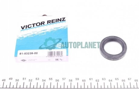 Сальник розподільного валу (передній) Subaru Forester 2.0 97- (32x45x8) VICTOR REINZ 81-53239-00 (фото 1)