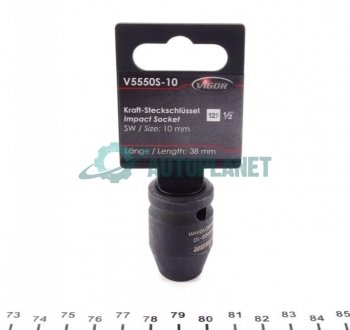 Адаптер ударний HEX (1/2", 10mm) VIGOR V5550S-10 (фото 1)