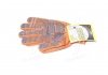 Перчатки трикотажные оранжевые с ПВХ точкой с двойным наладонником (VIROK) Vorel 83V007 (фото 2)