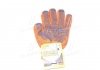 Перчатки трикотажные оранжевые с ПВХ точкой с двойным наладонником (VIROK) Vorel 83V007 (фото 3)