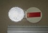 Катафот круглий з пластмасовим корпусом липучка (білий) Wassa (Руслан-Комплект) ФП-316 (фото 2)