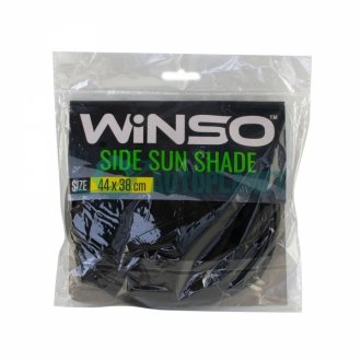 Сонцезахисні шторки для бокових вікон 44х38 см., 2шт. (100шт/ящ) Winso 144380