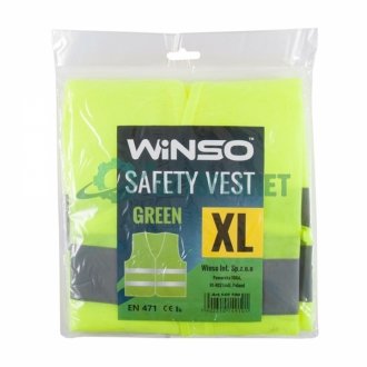 Жилет сигнальный, зеленый, размер XL (50шт/ящ)) Winso 149100 (фото 1)