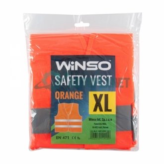 Жилет безопасности светоотражающий оранжевий, XL Winso 149200 (фото 1)