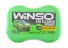 Губка для миття авто з дрібними порами 240*160*70mm (зелена) Winso 151200 (фото 1)