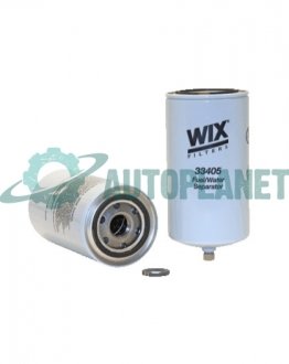 Фильтр топлива WIX FILTERS 33405