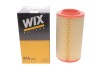 Фильтр воздушный (AR 316/1) WIX FILTERS WA9523 (фото 2)