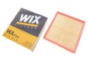 Фильтр воздушный WIX(AP 034/5) WIX FILTERS WA9746 (фото 2)