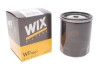 Фильтр топливный (PP 840) WIX FILTERS WF8047 (фото 2)