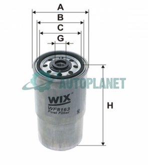 Фильтр топливный (PP 940) WIX FILTERS WF8163