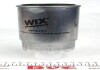 Фильтр топливный (PP 845/1) WIX FILTERS WF8181 (фото 2)