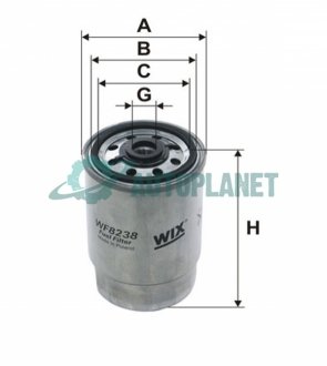 Фильтр топливный (PP 850/2) WIX FILTERS WF8238 (фото 1)