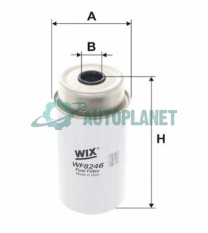 Фильтр топливный (PP 848/2) WIX FILTERS WF8246