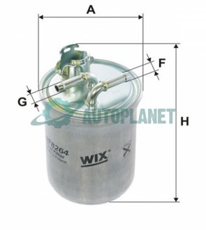 Фильтр топливный (PP 839/6) WIX FILTERS WF8264