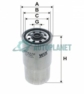 Фильтр топливный (PP 940/2) WIX FILTERS WF8270