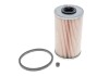 Фильтр топливный (PM 815/4) WIX FILTERS WF8301 (фото 1)