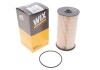 Фильтр топливный (PE 973/3) WIX FILTERS WF8388 (фото 2)