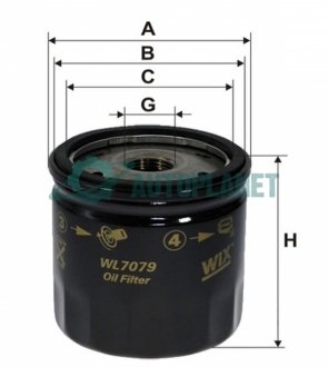 Фільтр масляний двигуна FIAT OP534/ (вир-во -FILTERS) WIX FILTERS WL7079 (фото 1)