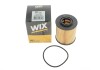 Фільтр масляний двигуна VOLVO /OE662 (WIX-FILTERS) WIX FILTERS WL7261 (фото 5)