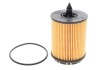 Фільтр масляний двигуна OPEL VECTRA /OE648/3 (WIX-FILTERS) WIX FILTERS WL7295 (фото 1)