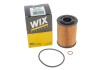 Фільтр оливний WIX FILTERS WL7458 (фото 4)