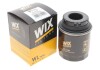 Фильтр масляный WIX(OP 641/2) WIX FILTERS WL7494 (фото 2)