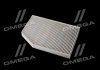 Фільтр салону BMW 3 (G20, G21, G80), X3 (G01, F97) 18- (вир-во -FILTERS) WIX FILTERS WP2204 (фото 3)