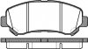 Гальмівні колодки перед. QASHQAI I/QASHQAI II/ X-TRAIL 1.5D-2.5 07- WOKING P12183.00 (фото 1)