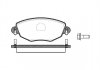 Тормозные колодки перед. Mondeo III/Jaguar X-TYPE 00- (Bosch) WOKING P6763.00 (фото 1)