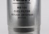 Фильтр топливный WUNDER FILTER WB 104 (фото 2)