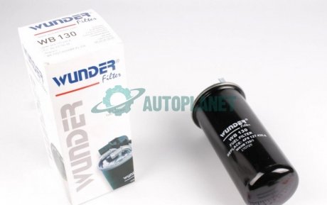 Фільтр паливний Audi A6 2.7D/3.0TDI 04-11 WUNDER FILTER WB 130 (фото 1)