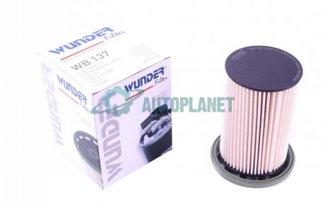 Фільтр паливний VW Touareg/Porsche Cayenne 3.0-4.2D 10- WUNDER FILTER WB 137