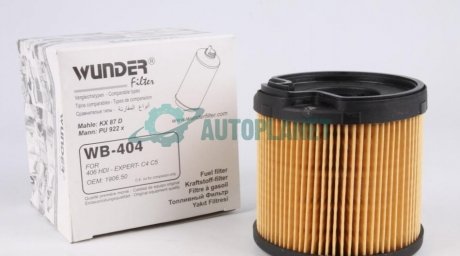 Фільтр паливний Fiat Scudo/Citroen Jumpy/Peugeot Expert 2.0JTD/HDi 99-04 (с-ма Bosch) WUNDER FILTER WB 404 (фото 1)