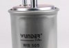 Фільтр паливний Ford Connect 1.8Di (90ps) WUNDER FILTER WB 505 (фото 2)