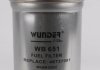 Фільтр паливний Fiat Doblo 1.9JTD 01- WUNDER FILTER WB 651 (фото 2)