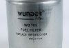 Фільтр паливний MB OM601-602 WUNDER FILTER WB 703 (фото 2)