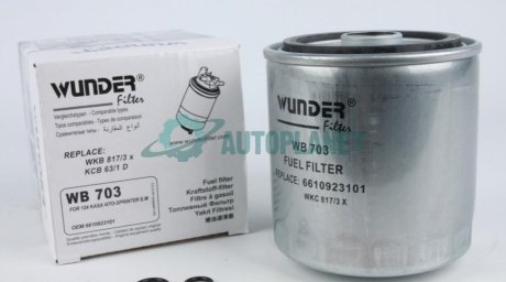 Фільтр паливний MB OM601-602 WUNDER FILTER WB 703 (фото 1)