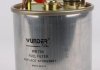 Фільтр паливний MB Sprinter/Vito CDI WUNDER FILTER WB 704 (фото 2)