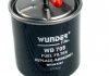 Фільтр паливний MB Sprinter 06-/ Vito 03- WUNDER FILTER WB 708 (фото 2)