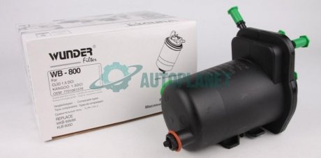Фильтр топливный WUNDER FILTER WB 800