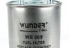 Фільтр паливний Renault Megane/Scenic 1.5-2.0DCI 08- WUNDER FILTER WB 809 (фото 2)