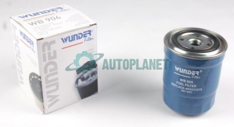 Фільтр паливний Mazda 626/E2200 2.0-2.5D 83-04 WUNDER FILTER WB 906