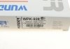 Фільтр салону Suzuki Grand Vitara 1.6-2.7/ 2.0HDI 98-05 (вугільний) WUNDER FILTER WPK 928 (фото 4)