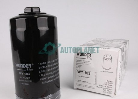 Фільтр масляний VW T4 2.4D/2.5DTI WUNDER FILTER WY 103 (фото 1)